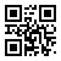 QR-Code zur Seite https://www.isbn.de/9783646971996