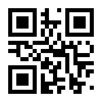 QR-Code zur Seite https://www.isbn.de/9783647300023