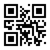 QR-Code zur Seite https://www.isbn.de/9783647300832