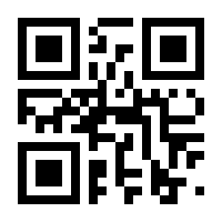 QR-Code zur Seite https://www.isbn.de/9783647304007