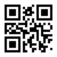QR-Code zur Seite https://www.isbn.de/9783647351209
