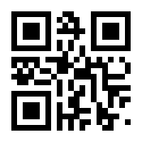 QR-Code zur Seite https://www.isbn.de/9783647356907