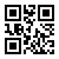 QR-Code zur Seite https://www.isbn.de/9783647363929