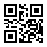 QR-Code zur Seite https://www.isbn.de/9783647367521