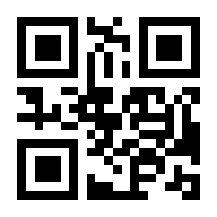 QR-Code zur Seite https://www.isbn.de/9783647367576