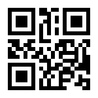 QR-Code zur Seite https://www.isbn.de/9783647401836