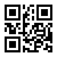 QR-Code zur Seite https://www.isbn.de/9783647402291