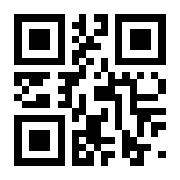 QR-Code zur Seite https://www.isbn.de/9783647402598