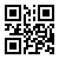 QR-Code zur Seite https://www.isbn.de/9783647404714