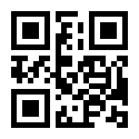 QR-Code zur Seite https://www.isbn.de/9783647405131