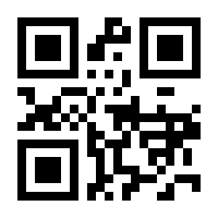 QR-Code zur Seite https://www.isbn.de/9783647406190