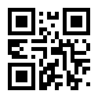 QR-Code zur Seite https://www.isbn.de/9783647406374