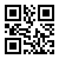 QR-Code zur Seite https://www.isbn.de/9783647407906