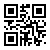 QR-Code zur Seite https://www.isbn.de/9783647452906