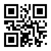 QR-Code zur Buchseite 9783647522197