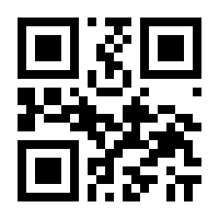 QR-Code zur Seite https://www.isbn.de/9783647550718