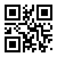 QR-Code zur Seite https://www.isbn.de/9783647560182