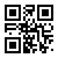 QR-Code zur Seite https://www.isbn.de/9783647564111