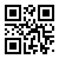 QR-Code zur Seite https://www.isbn.de/9783647569635