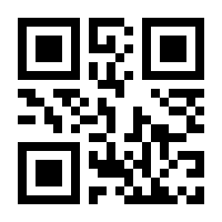 QR-Code zur Seite https://www.isbn.de/9783647569642