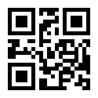 QR-Code zur Seite https://www.isbn.de/9783647570471