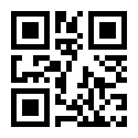 QR-Code zur Seite https://www.isbn.de/9783647710853