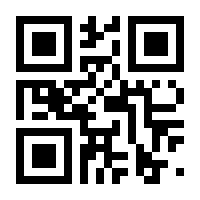 QR-Code zur Seite https://www.isbn.de/9783647770086