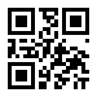QR-Code zur Seite https://www.isbn.de/9783647800165