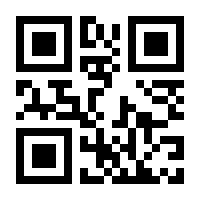QR-Code zur Seite https://www.isbn.de/9783647806143