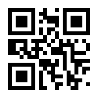 QR-Code zur Seite https://www.isbn.de/9783647900117