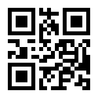 QR-Code zur Seite https://www.isbn.de/9783647998855