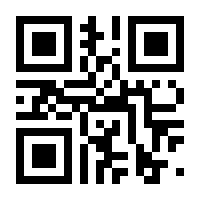 QR-Code zur Buchseite 9783648000083