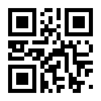 QR-Code zur Seite https://www.isbn.de/9783648001592