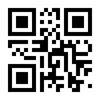 QR-Code zur Seite https://www.isbn.de/9783648003114