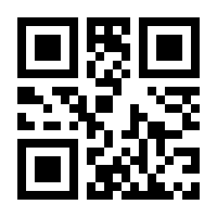 QR-Code zur Seite https://www.isbn.de/9783648004814