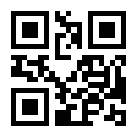 QR-Code zur Seite https://www.isbn.de/9783648008508