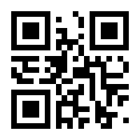 QR-Code zur Seite https://www.isbn.de/9783648008522