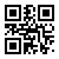 QR-Code zur Seite https://www.isbn.de/9783648009062