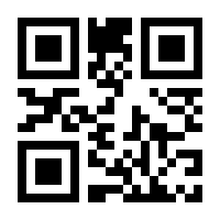 QR-Code zur Seite https://www.isbn.de/9783648014325