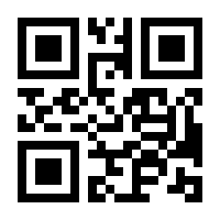 QR-Code zur Seite https://www.isbn.de/9783648023440