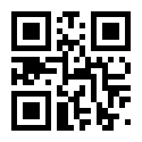 QR-Code zur Seite https://www.isbn.de/9783648029572