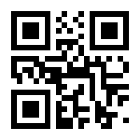 QR-Code zur Seite https://www.isbn.de/9783648030196