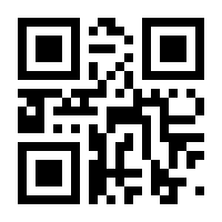 QR-Code zur Seite https://www.isbn.de/9783648036945