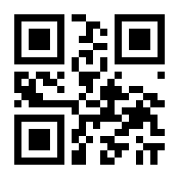 QR-Code zur Seite https://www.isbn.de/9783648039335