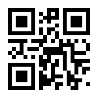QR-Code zur Seite https://www.isbn.de/9783648045077