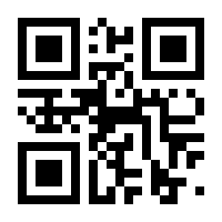 QR-Code zur Seite https://www.isbn.de/9783648045756