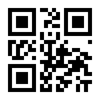 QR-Code zur Seite https://www.isbn.de/9783648046852