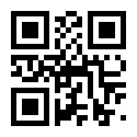 QR-Code zur Seite https://www.isbn.de/9783648049631