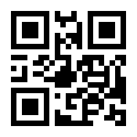 QR-Code zur Seite https://www.isbn.de/9783648057605