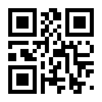 QR-Code zur Seite https://www.isbn.de/9783648059630
